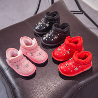 uploads/erp/collection/images/Children Shoes/0576xtp/XU0288755/img_b/img_b_XU0288755_1_m3GeHdasKbm2eJx2v34VB7AEkd3S2kZ6